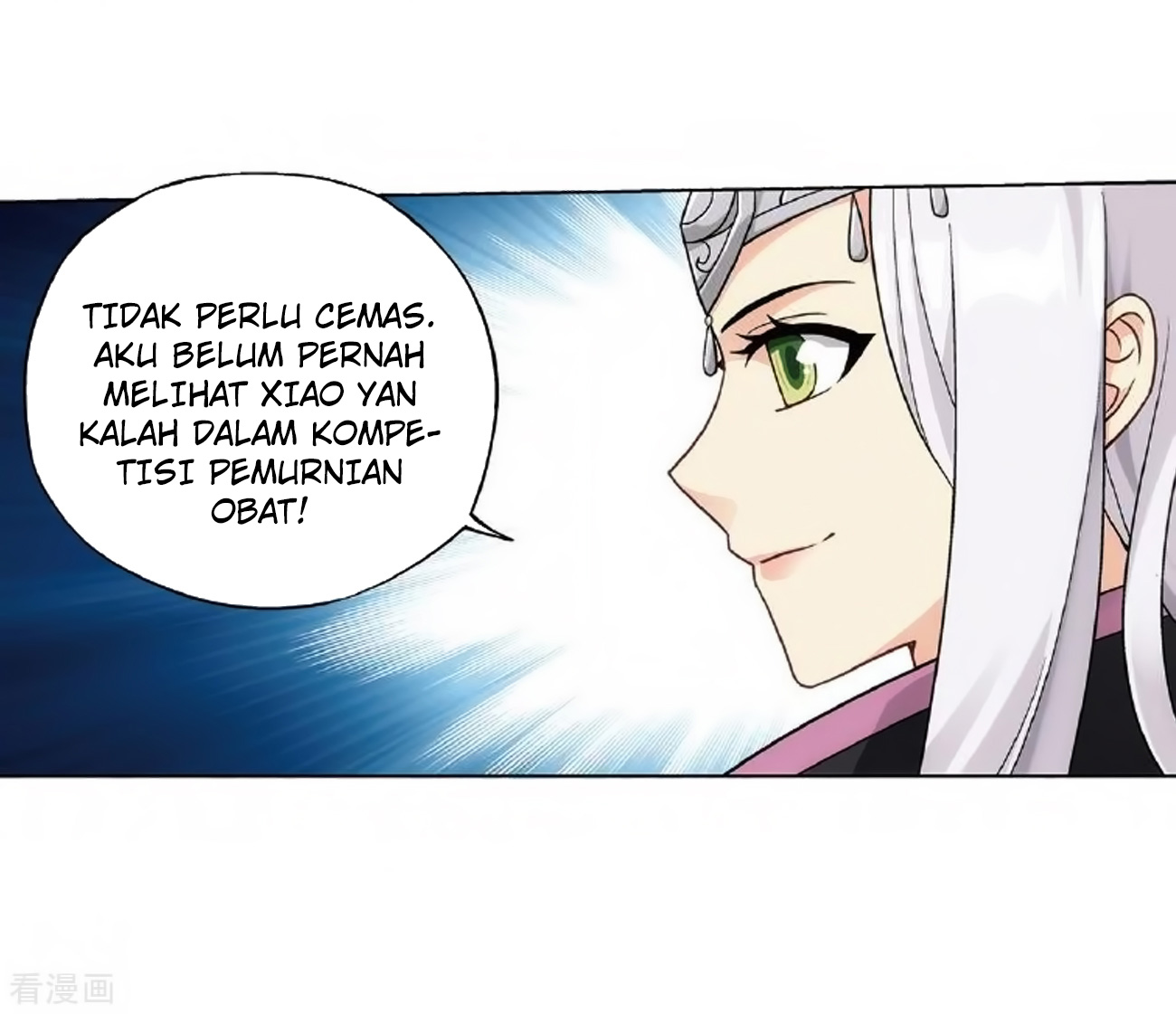 Battle Through the Heavens chapter 279